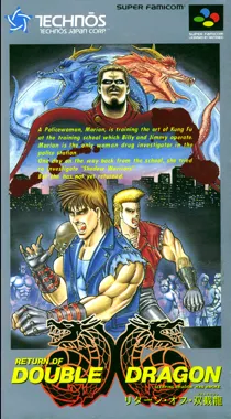 Return of Double Dragon (Japan) box cover front